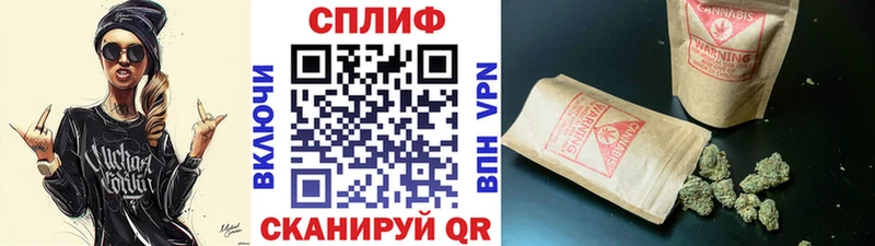 КЕТАМИН Александровск-Сахалинский