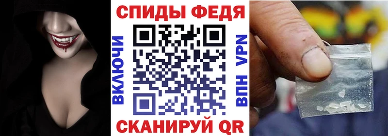 АМФ Розовый  Александровск-Сахалинский 