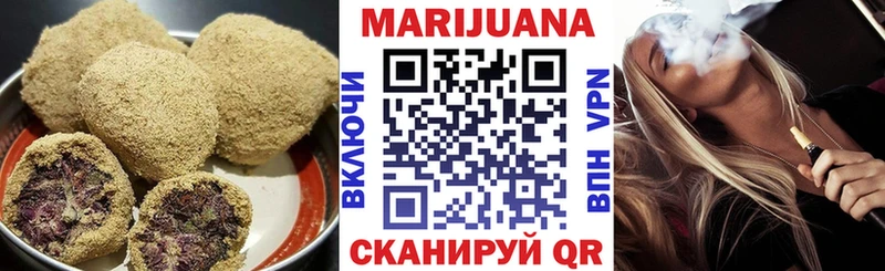 Еда ТГК конопля  KRAKEN онион  Александровск-Сахалинский 