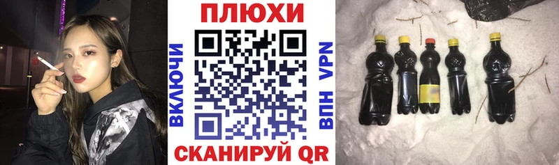 как найти закладки  Александровск-Сахалинский  ГАШИШ хэш 