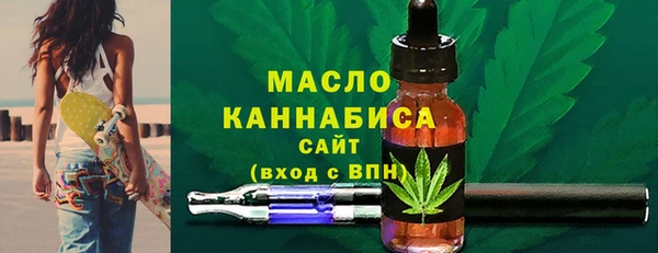 не бодяженный Абинск