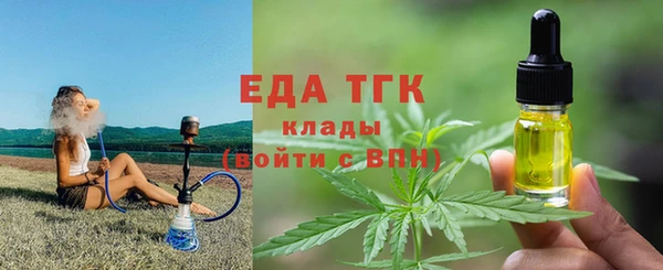 не бодяженный Абинск