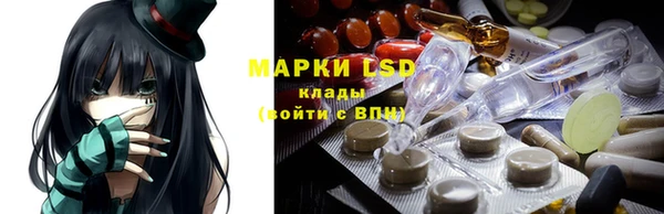 не бодяженный Абинск