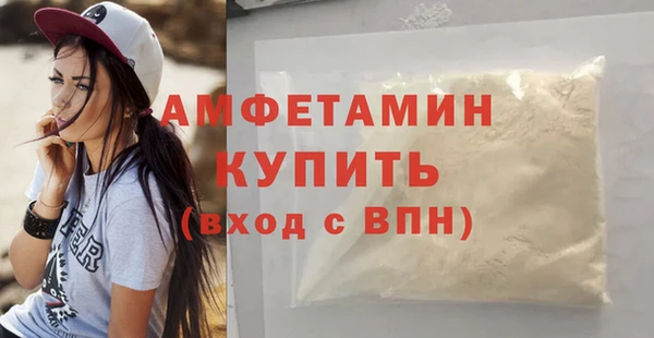 скорость Абдулино