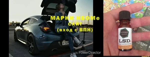 скорость Абдулино