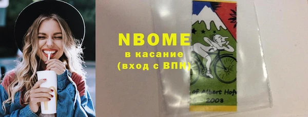 СК Кулебаки