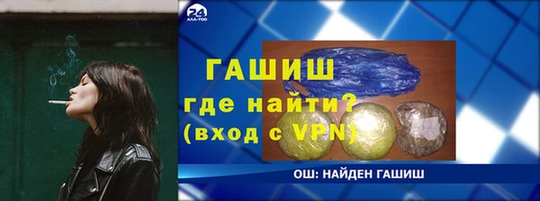 скорость Абдулино