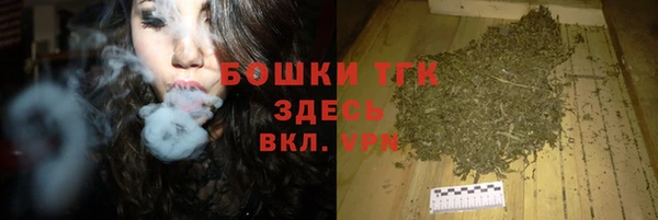 не бодяженный Абинск