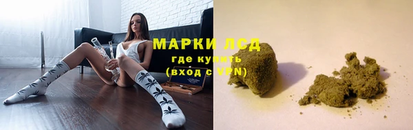 скорость Абдулино