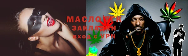 скорость Абдулино