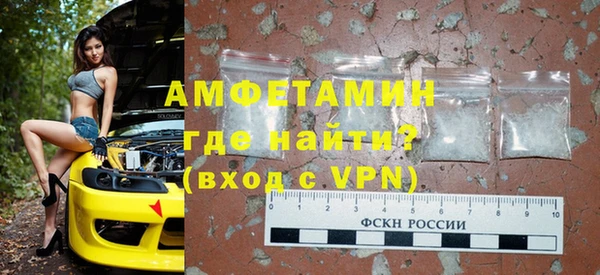 не бодяженный Абинск