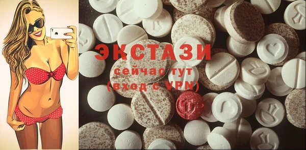 мефедрон мука Кукмор