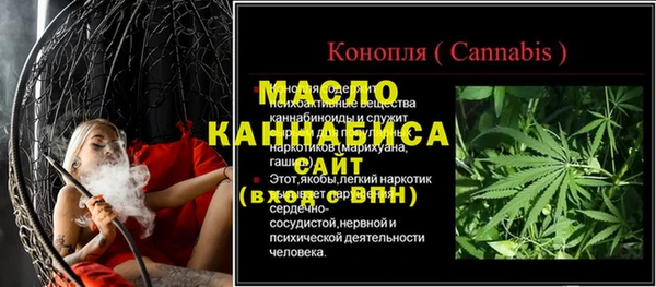 не бодяженный Абинск
