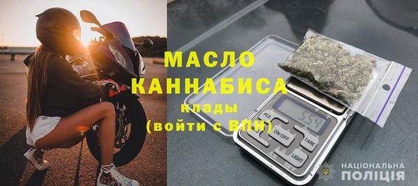 скорость Абдулино