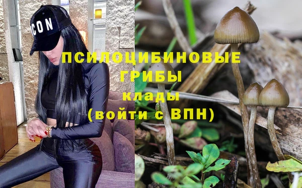 скорость Абдулино
