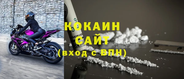 СК Кулебаки