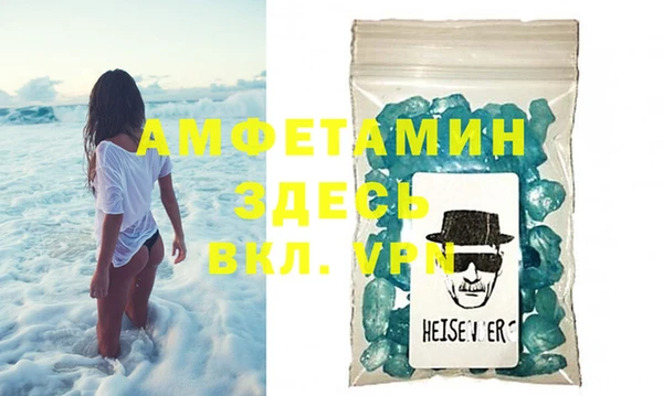 2c-b Куйбышев