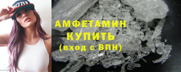 скорость Абдулино