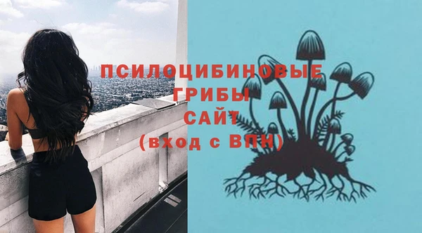 мефедрон мука Кукмор